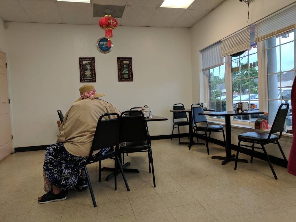 Lis Garden | restaurant | 1237 N Laburnum Ave, Richmond, VA 23223, USA | 8043439737 OR +1 804-343-9737