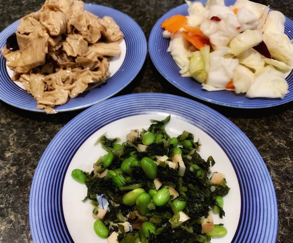 China Bistro | restaurant | 755 Hungerford Dr, Rockville, MD 20850, USA | 3012940808 OR +1 301-294-0808