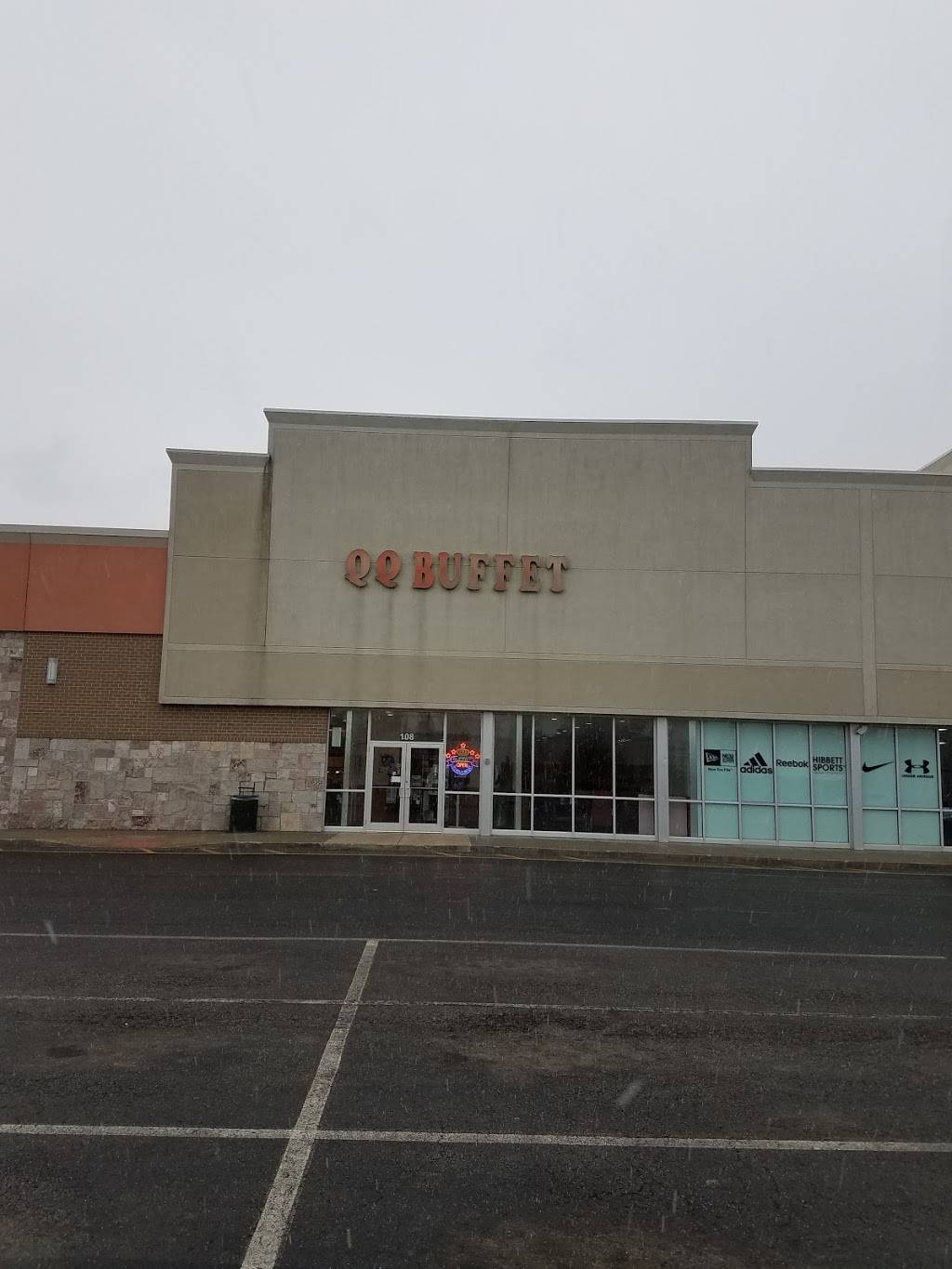 Q Q Buffet | restaurant | 108 Dettro Dr, Mattoon, IL 61938, USA | 2172588838 OR +1 217-258-8838
