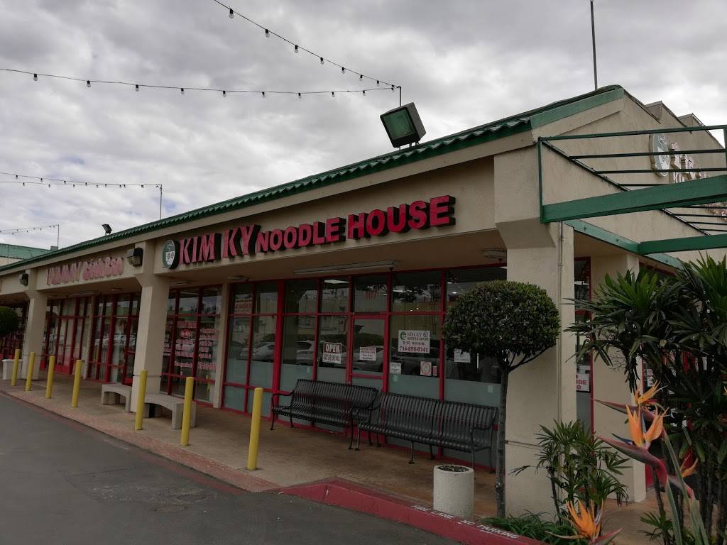 Kim Ky Noodle House | restaurant | 15041 Moran St, Westminster, CA 92683, USA | 7148988141 OR +1 714-898-8141