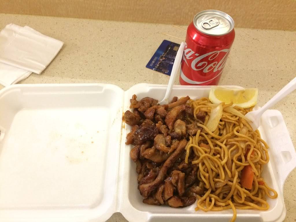 Noodle House | restaurant | 9015 Queens Blvd, Flushing, NY 11373, USA | 7182711890 OR +1 718-271-1890