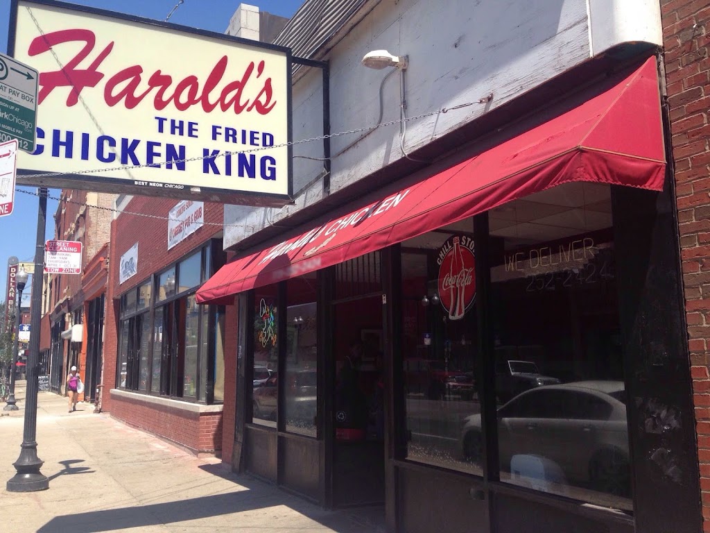 Harolds Chicken Shack #36 (Wicker Park) | restaurant | 1361 N Milwaukee Ave, Chicago, IL 60622, USA | 7732522424 OR +1 773-252-2424