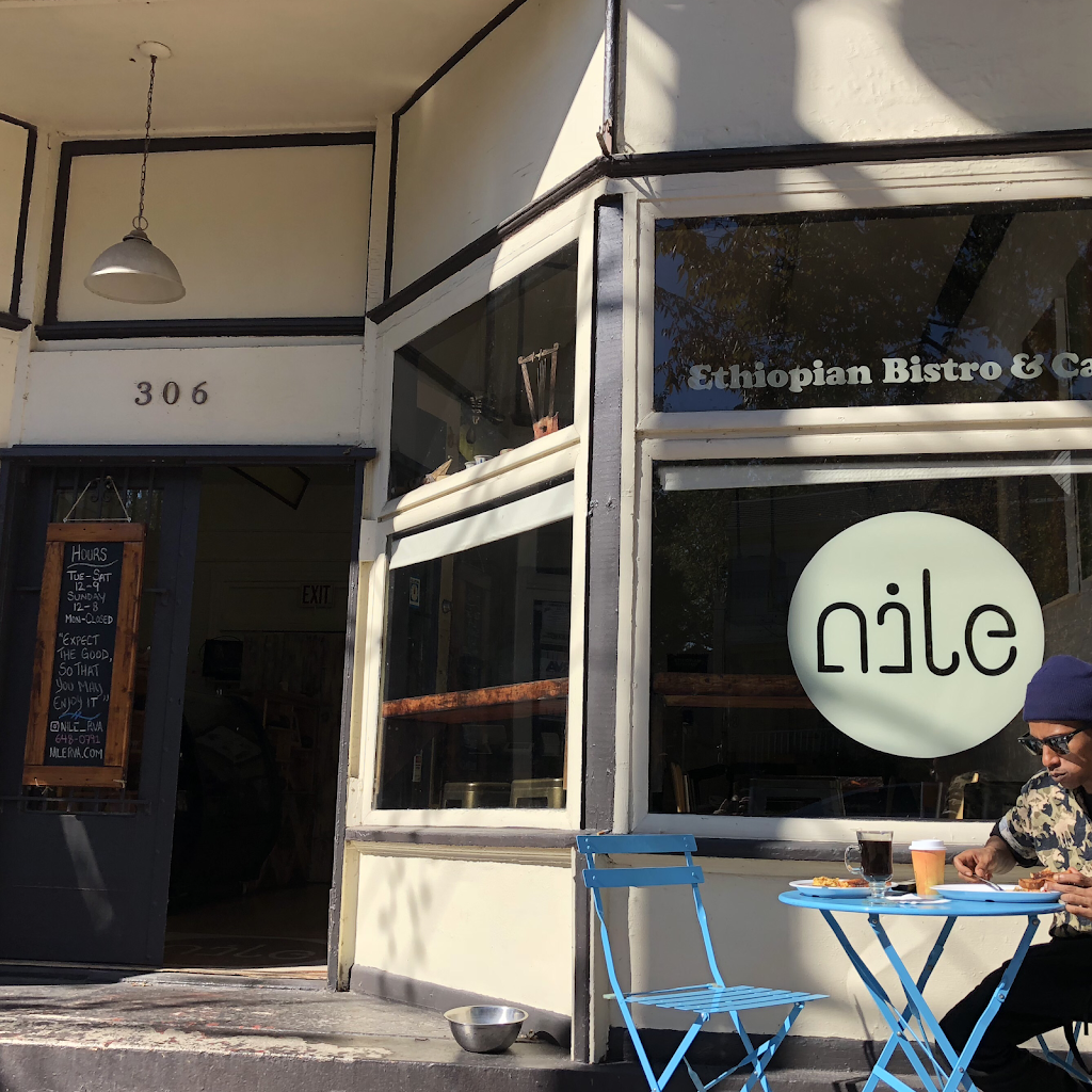 Nile | meal takeaway | 306 N 29th St, Richmond, VA 23223, USA | 8046480791 OR +1 804-648-0791