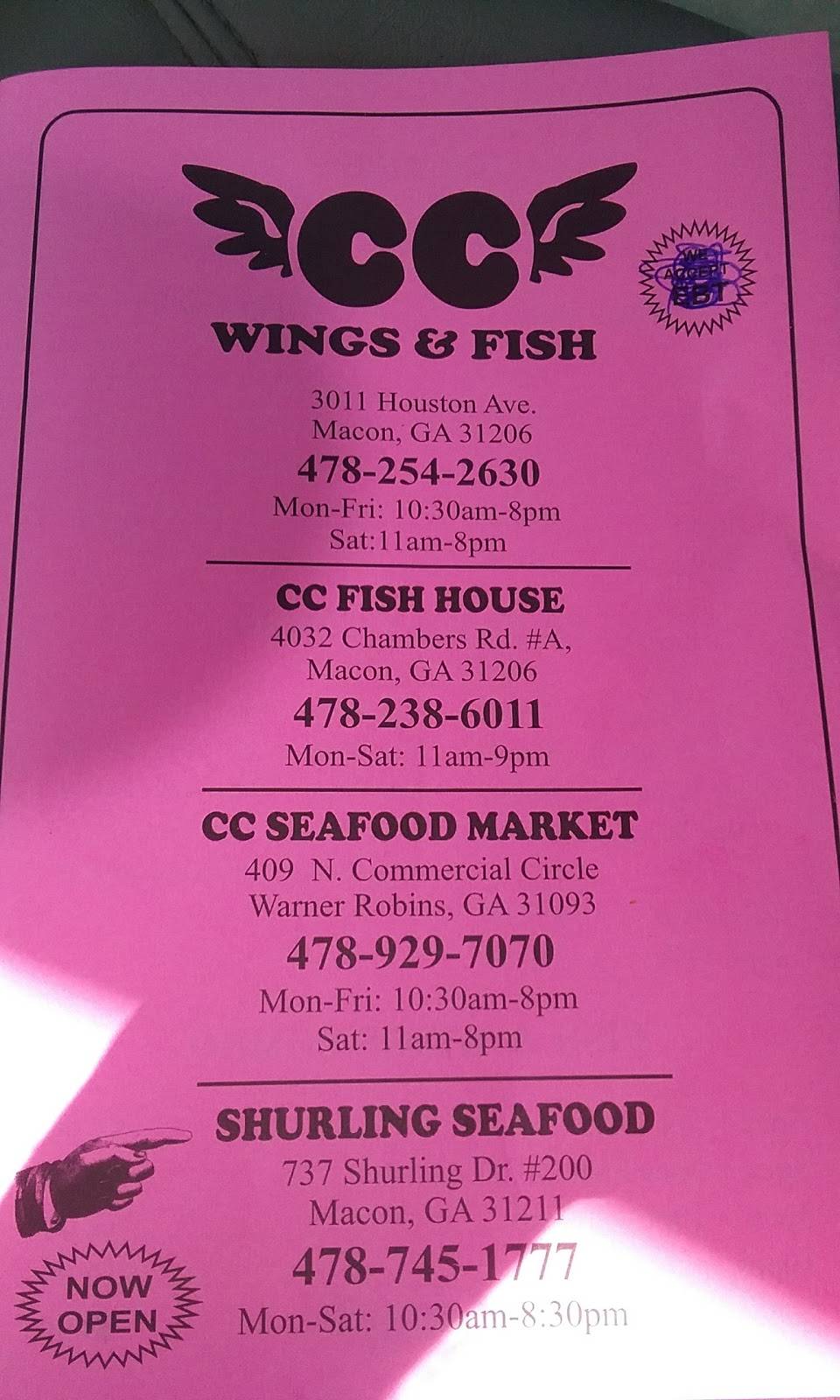 CC Fish House | restaurant | 4032 Chambers Rd, Macon, GA 31206, USA | 4782386011 OR +1 478-238-6011