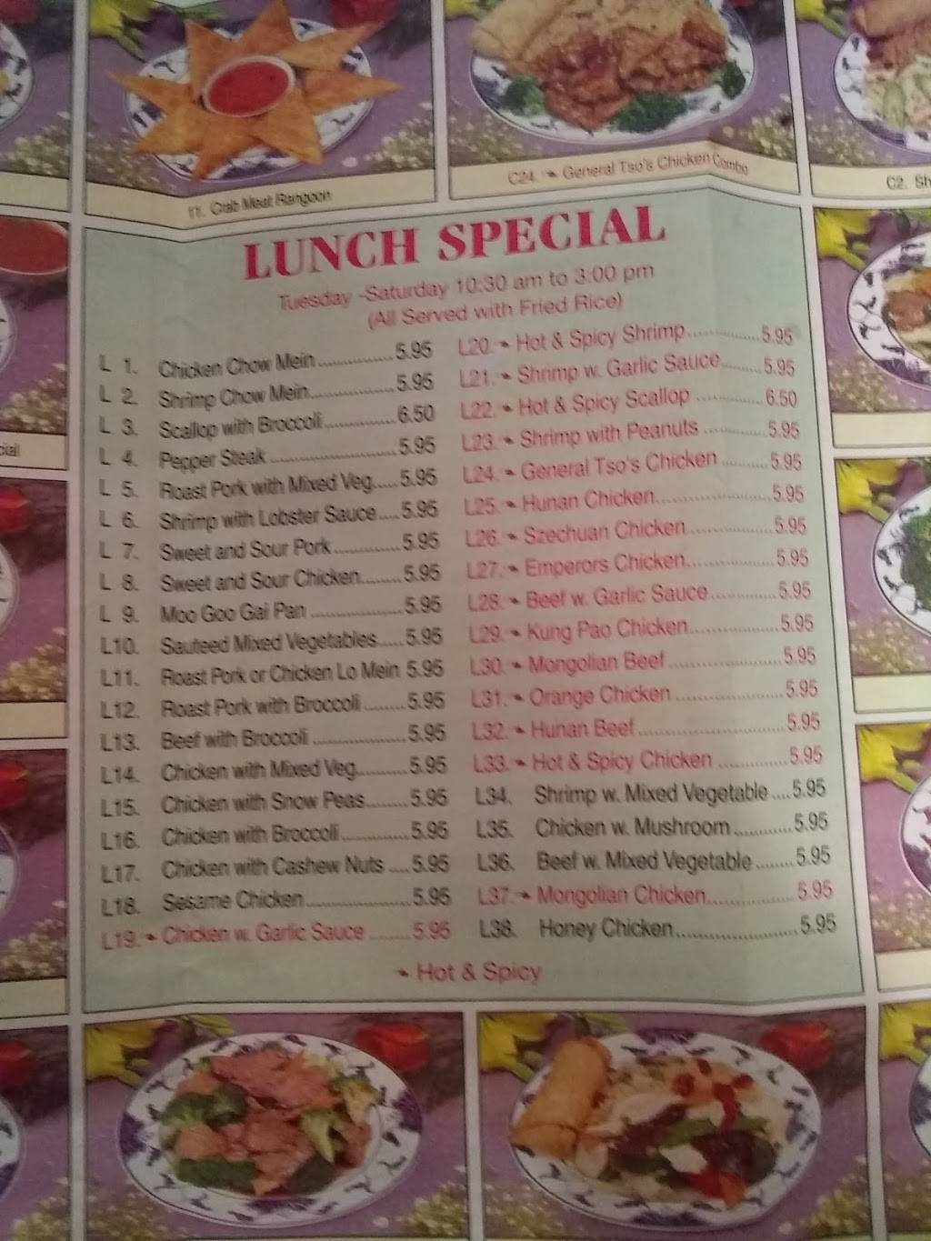 China Wok | restaurant | 1190 Indiana Ave, St Marys, OH 45885, USA | 4193946688 OR +1 419-394-6688