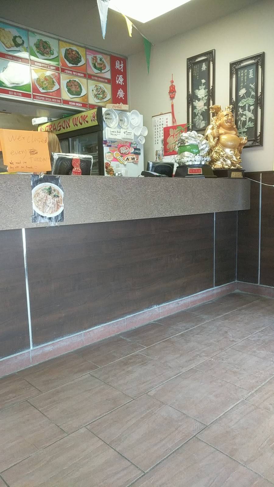 Dragon Wok | restaurant | 221 Cundles Rd E, Barrie, ON L4M 6L5, Canada | 7057332888 OR +1 705-733-2888