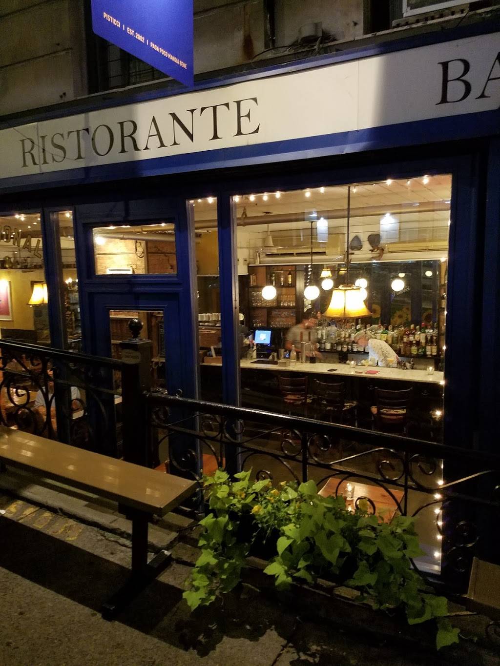 Pisticci | restaurant | 125 La Salle St, New York, NY 10027, USA | 2129323500 OR +1 212-932-3500