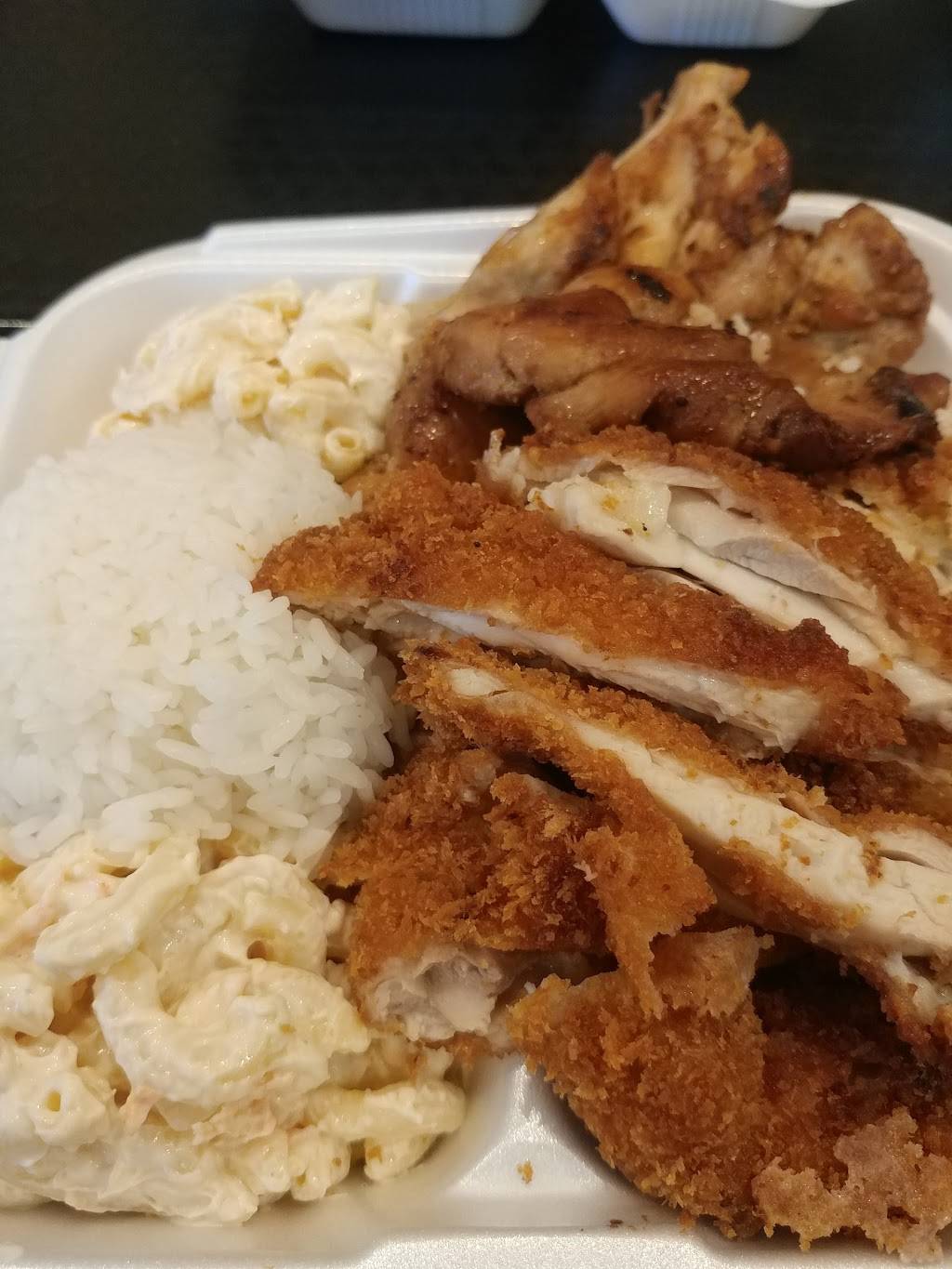 Luau Maui Hawaiian BBQ | restaurant | 1060 E Harriman Pl, San Bernardino, CA 92408, USA | 9094785988 OR +1 909-478-5988