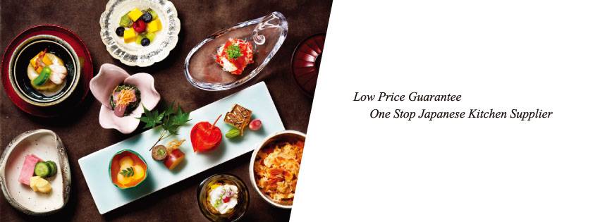 SUSHI TPC Japanese Restaurant Supply | restaurant | 6009 Dempster Street, Morton Grove, IL 60053, USA | 8474700421 OR +1 847-470-0421