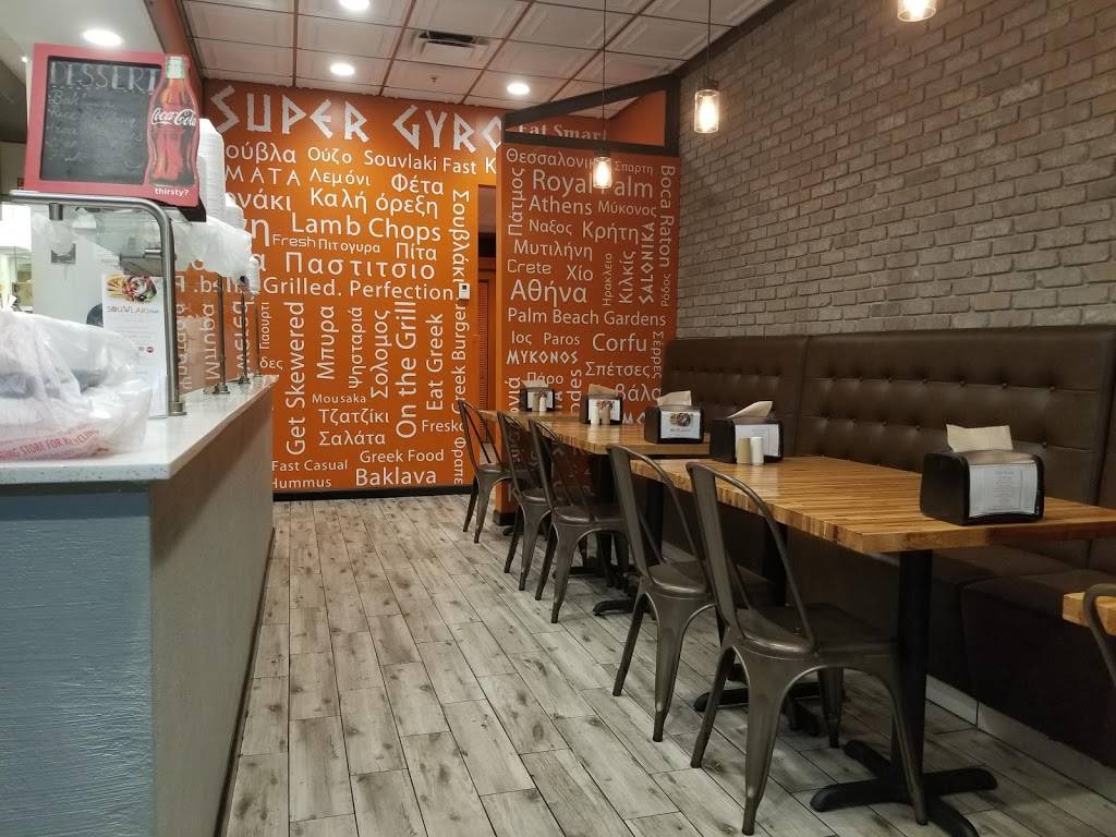 Souvlaki Fast Royal Palm Beach | restaurant | 1250 Royal Palm Beach Blvd, Royal Palm Beach, FL 33411, USA | 5612682709 OR +1 561-268-2709
