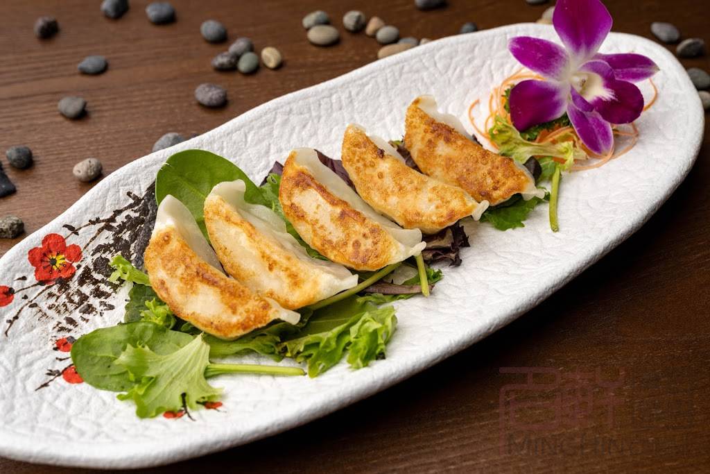 Minghin Japanese | restaurant | 1234 S Michigan Ave #2F, Chicago, IL 60605, USA | 3123861111 OR +1 312-386-1111