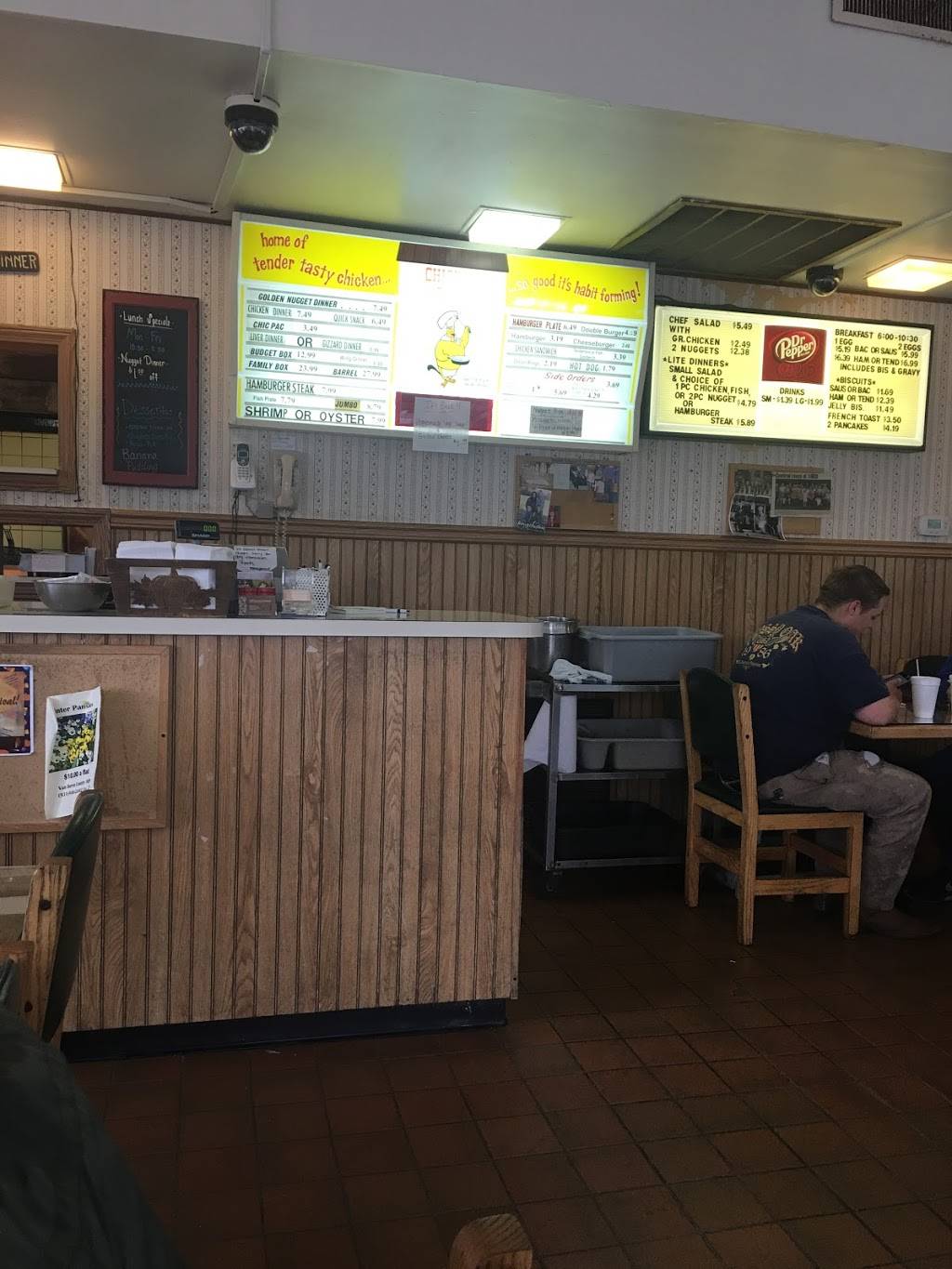 Chicken Chef | restaurant | 1020 Smithville Hwy, McMinnville, TN 37110, USA | 9314735020 OR +1 931-473-5020