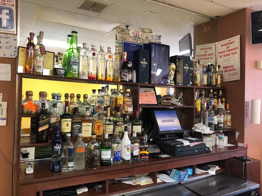 Patio Catracho & Bar | restaurant | 2036, 66 W Park Ave # A, Long Beach, NY 11561, USA | 5168890124 OR +1 516-889-0124