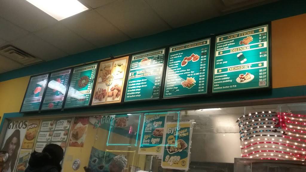 Sharks Fish & Chicken | restaurant | 35 E 59th St, Chicago, IL 60637, USA | 7739558000 OR +1 773-955-8000