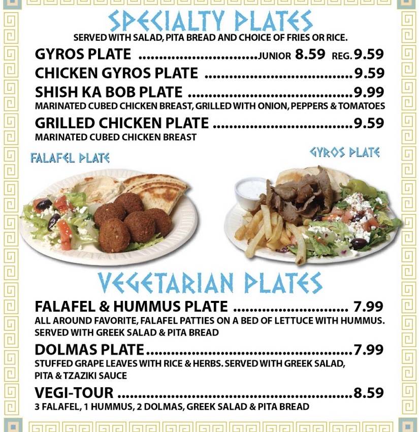 R.R Gyros & Potatoes | restaurant | 2501 W Memorial Rd #5, Oklahoma City, OK 73134, USA | 4057554556 OR +1 405-755-4556