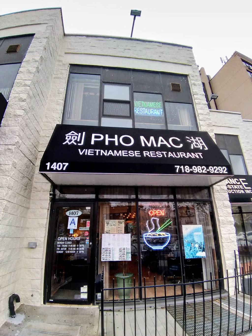 Pho Mac | restaurant | 1407 Richmond Ave, Staten Island, NY 10314, USA | 7189829292 OR +1 718-982-9292