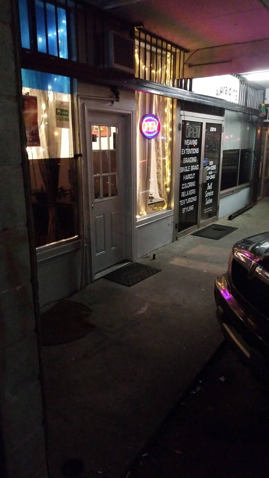 Red Sea Bar & Restaurant | restaurant | 2814 Martin Luther King Jr Way S, Seattle, WA 98144, USA | 2065357350 OR +1 206-535-7350