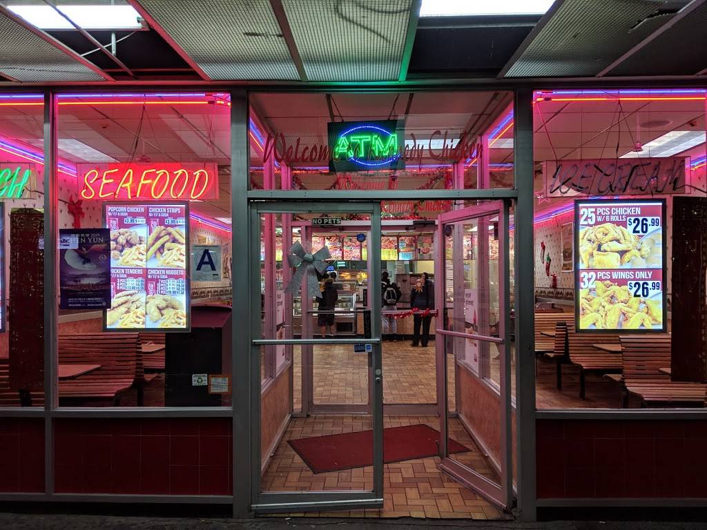 Kennedy Fried Chicken | restaurant | 2232 3rd Ave, New York, NY 10035, USA | 2127225420 OR +1 212-722-5420