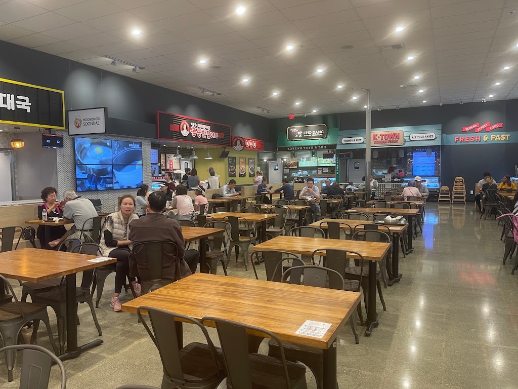 Cho Dang Tofu - Irvine | restaurant | 3931 Irvine Blvd #104, Irvine, CA 92602, USA | 9495279004 OR +1 949-527-9004