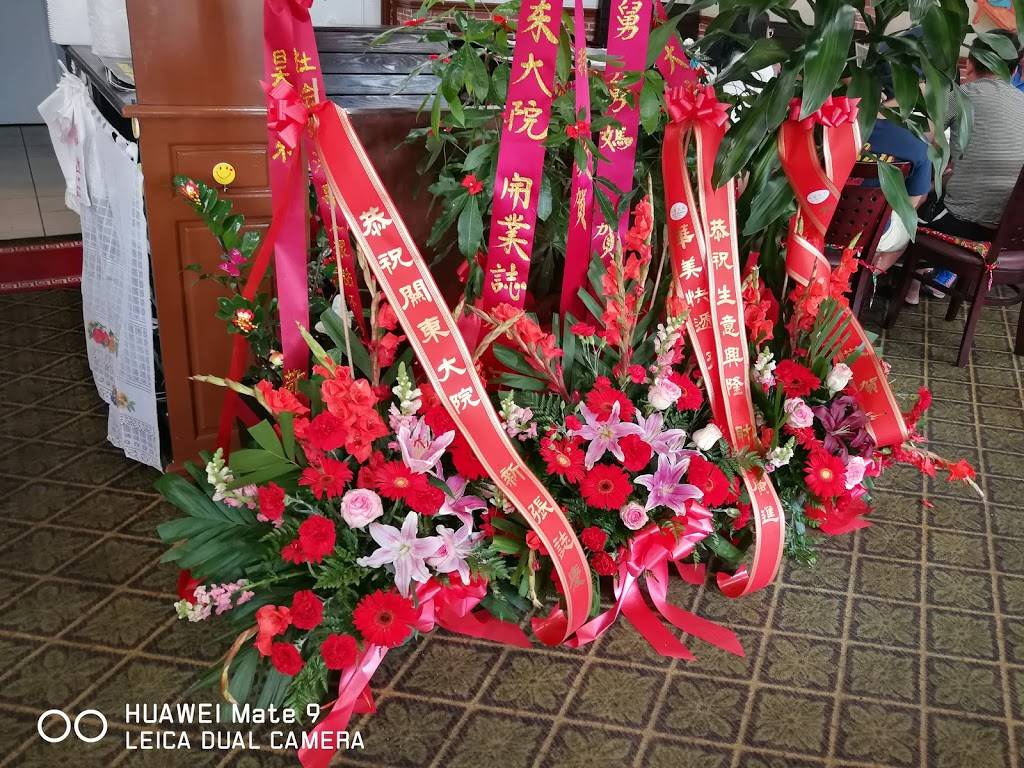 关东大院 | restaurant | 639 W Garvey Ave, Monterey Park, CA 91754, USA | 6265455555 OR +1 626-545-5555