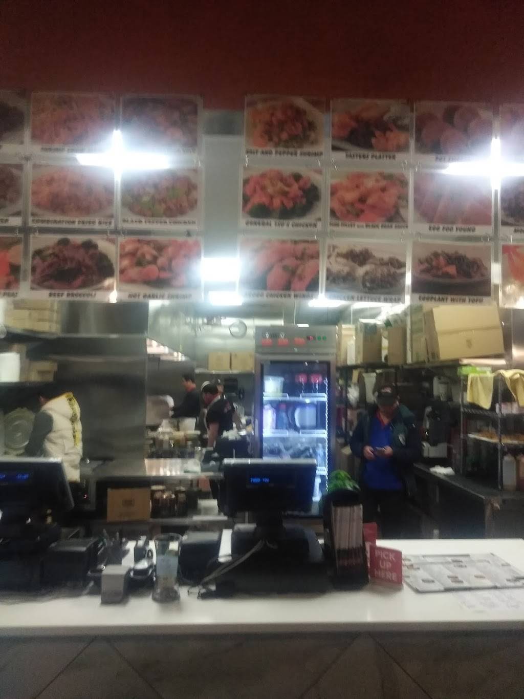 China a gogo | restaurant | 5060 Boulder Hwy #125, Las Vegas, NV 89122, USA | 7028988333 OR +1 702-898-8333