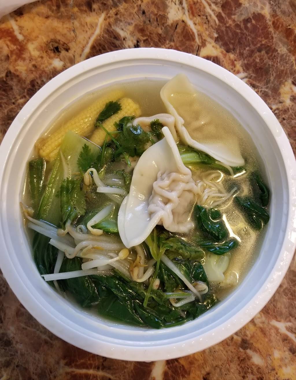 Boxo Noodle Bar | restaurant | 75 E Indiantown Rd, Jupiter, FL 33477, USA | 5617463636 OR +1 561-746-3636