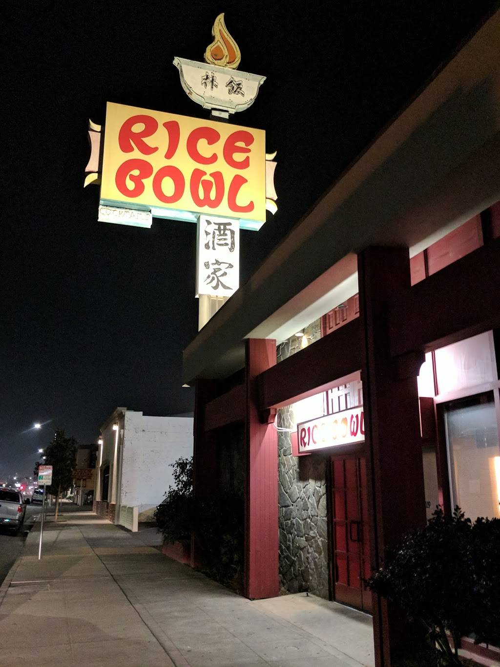 Rice Bowl | restaurant | 1119 18th St, Bakersfield, CA 93301, USA | 6613232901 OR +1 661-323-2901