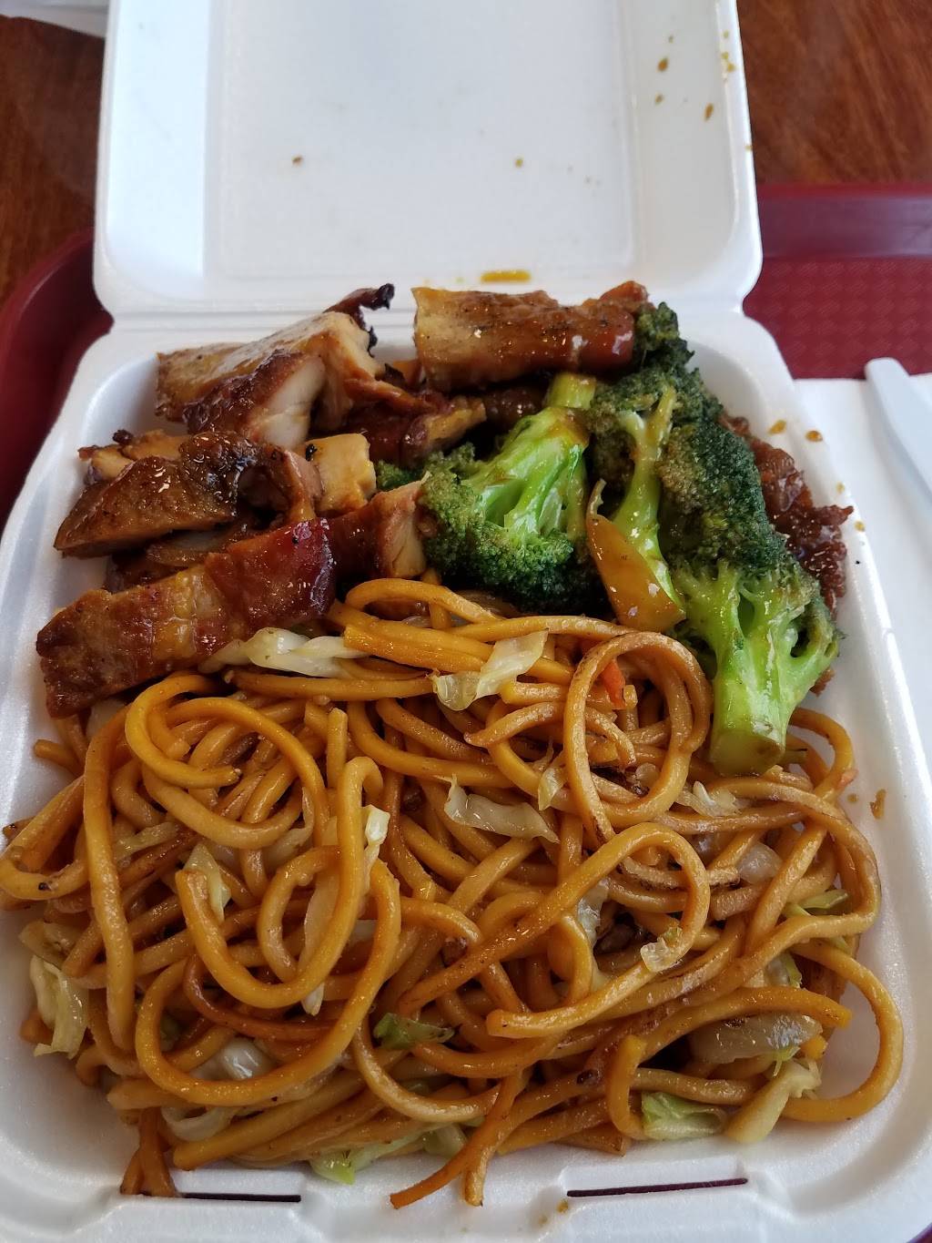 Chinatown Fast Food | restaurant | 1280 E Washington St # 2, Colton, CA 92324, USA | 9098720355 OR +1 909-872-0355