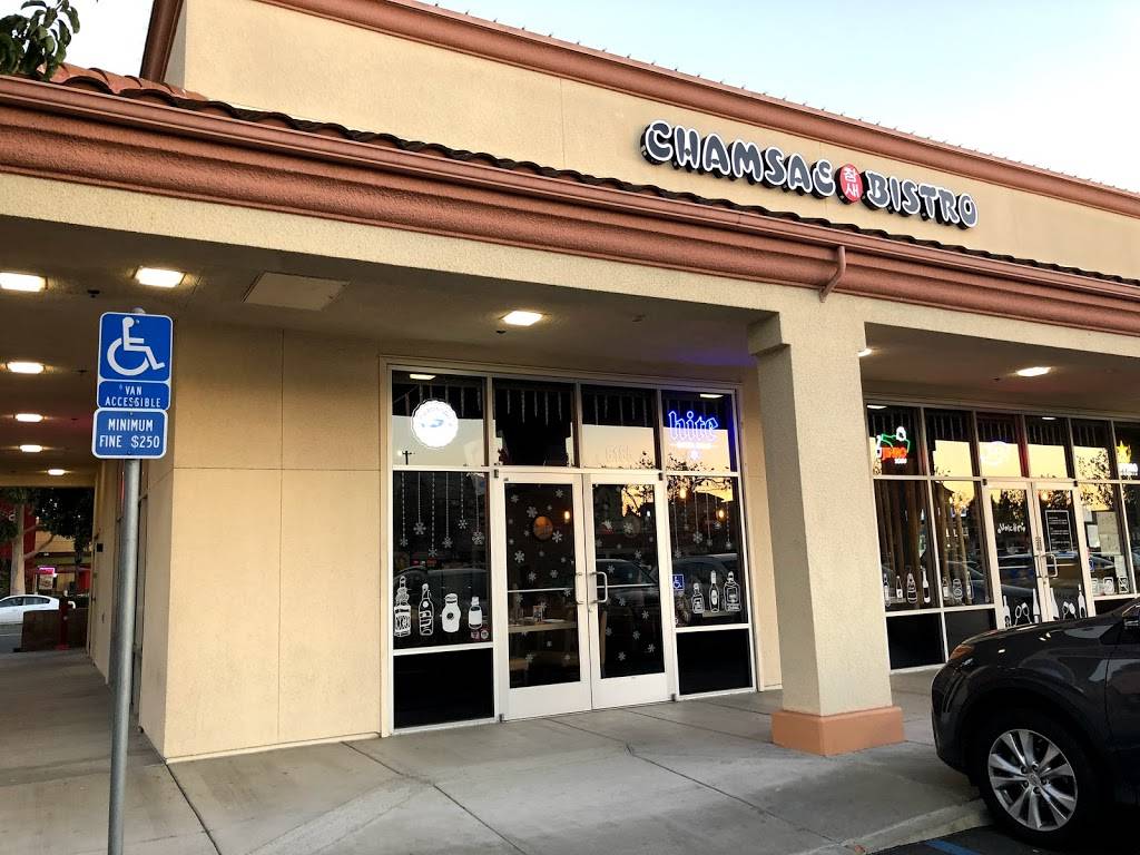 Cham Sae Bistro | restaurant | 6185 Jarvis Ave, Newark, CA 94560, USA | 5105740901 OR +1 510-574-0901