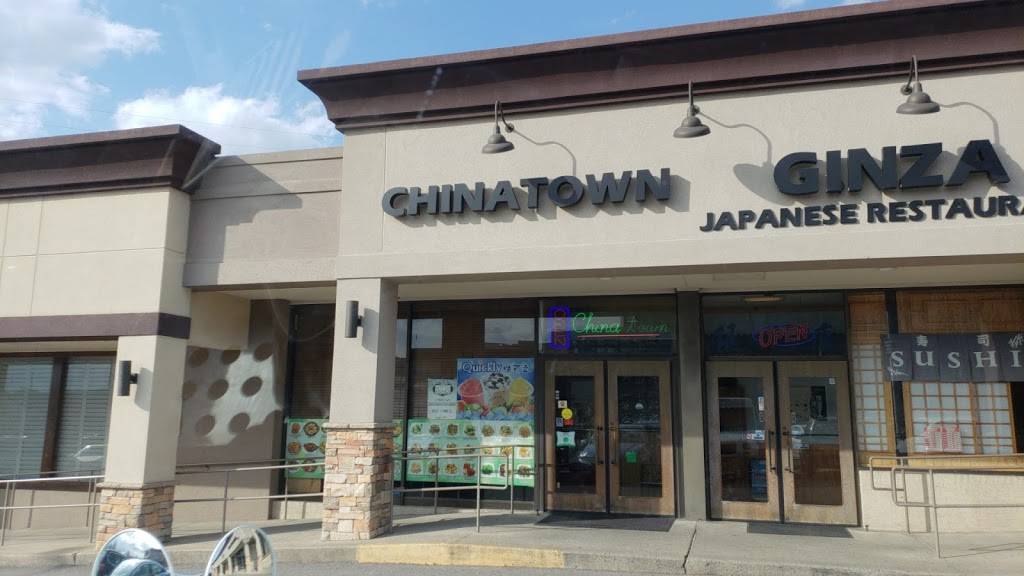Chinatown Restaurant | meal takeaway | 3900 Hillsboro Pike #8, Nashville, TN 37215, USA | 6152693275 OR +1 615-269-3275