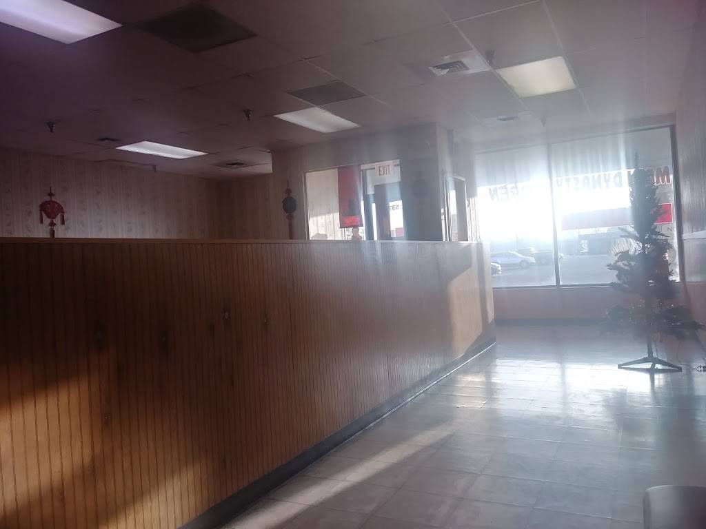 Main Dynasty | restaurant | 537 Main St NW, Bourbonnais, IL 60914, USA | 8159329099 OR +1 815-932-9099