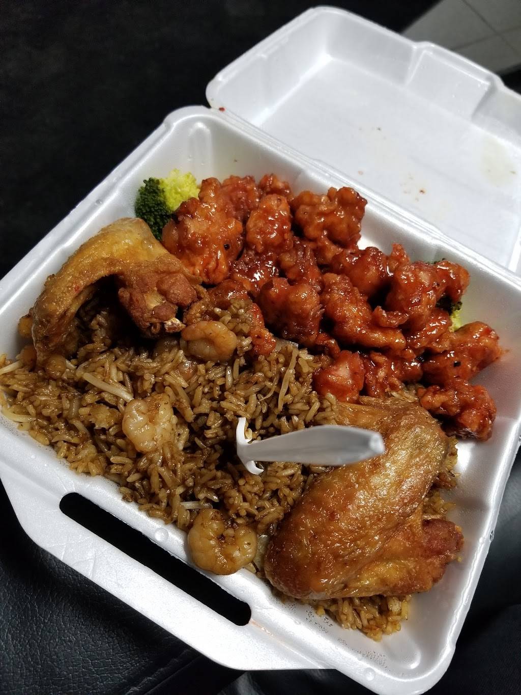 Young Kong | restaurant | 300 Centre St, Jamaica Plain, MA 02130, USA | 6175228922 OR +1 617-522-8922