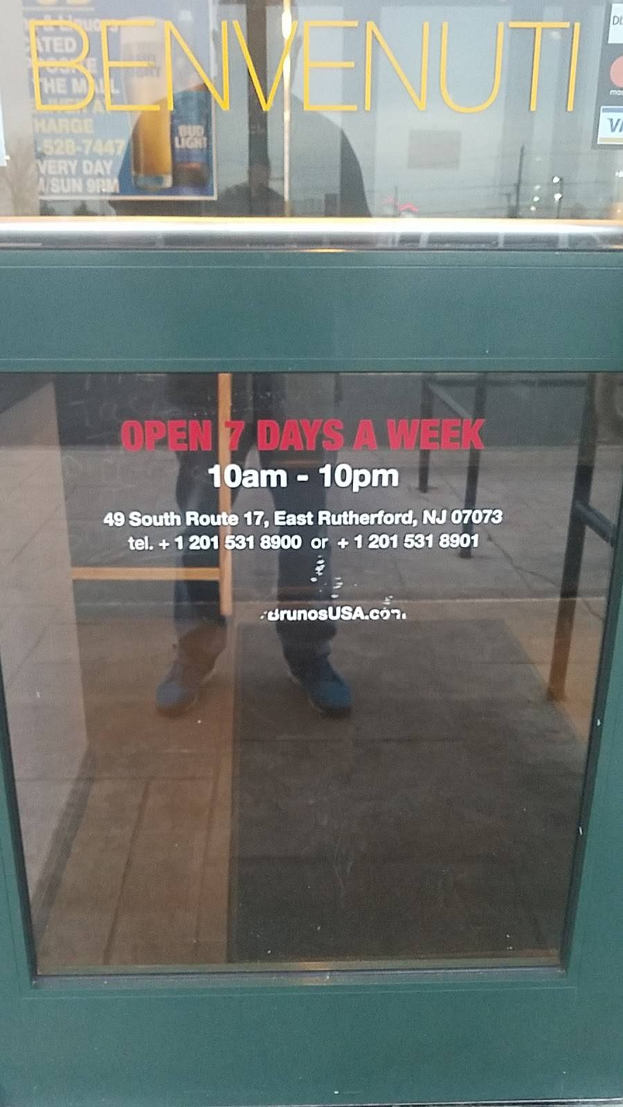 Puzos Pizzeria & Restaurant | restaurant | 49 NJ-17, Rutherford, NJ 07070, USA | 2015318900 OR +1 201-531-8900