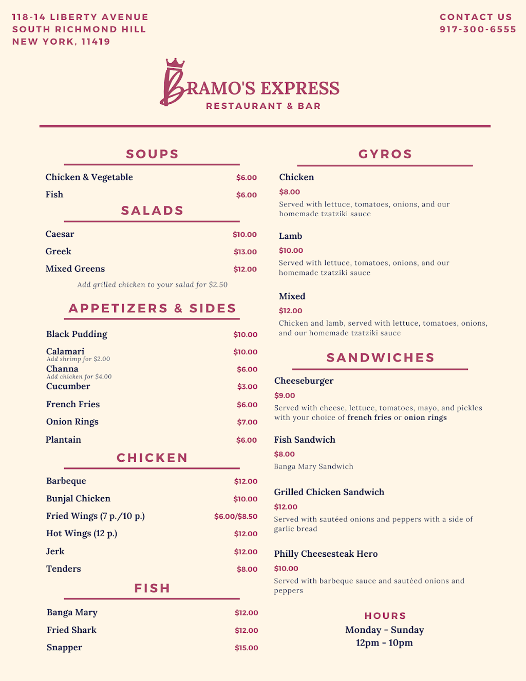 Bramos Express | restaurant | 118-14 Liberty Ave, Queens, NY 11419, USA | 9173006555 OR +1 917-300-6555