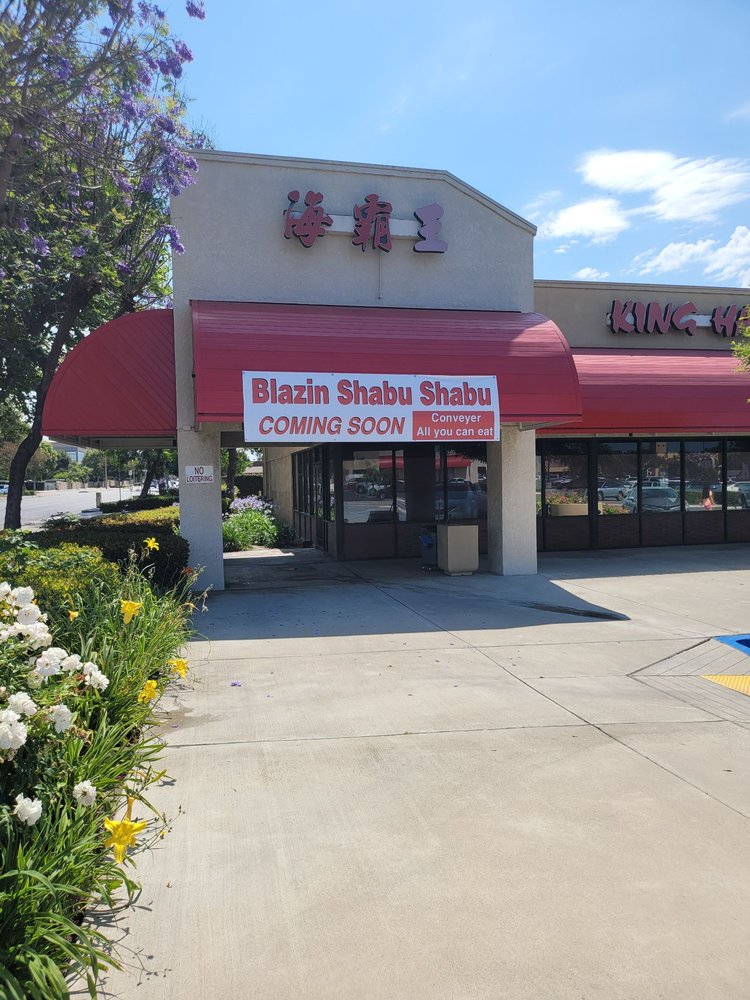 Blazin Shabu Shabu | restaurant | 13018 Harbor Blvd, Garden Grove, CA 92843, USA | 7145915311 OR +1 714-591-5311