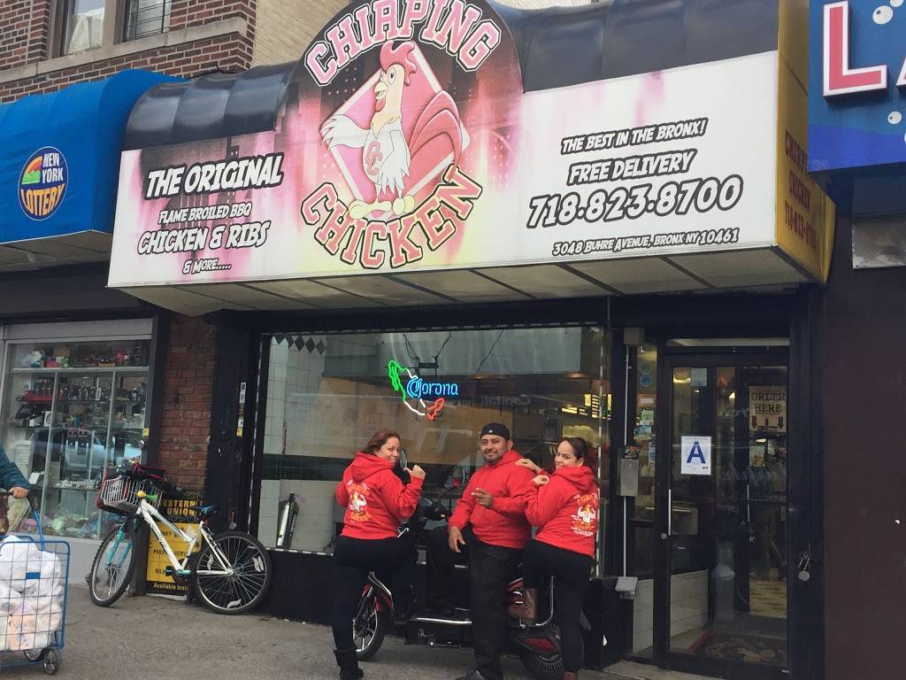 Chirping Chicken | restaurant | 3048 Buhre Ave, Bronx, NY 10461, USA | 7188238700 OR +1 718-823-8700