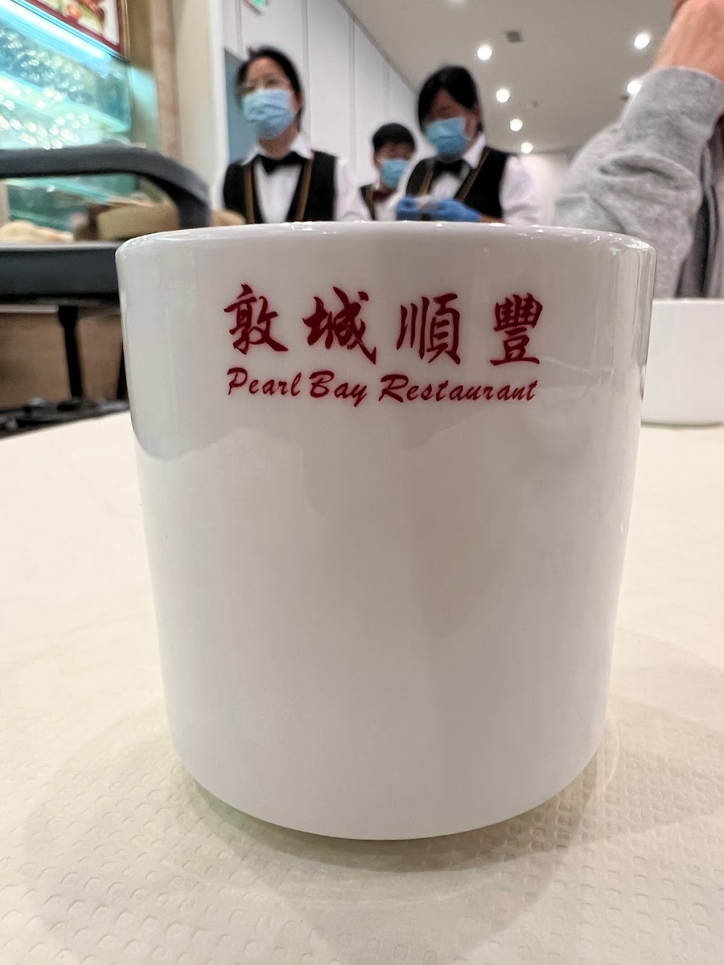 Pearl Bay Restaurant | restaurant | 43635 Boscell Rd, Fremont, CA 94538, USA | 5105731174 OR +1 510-573-1174