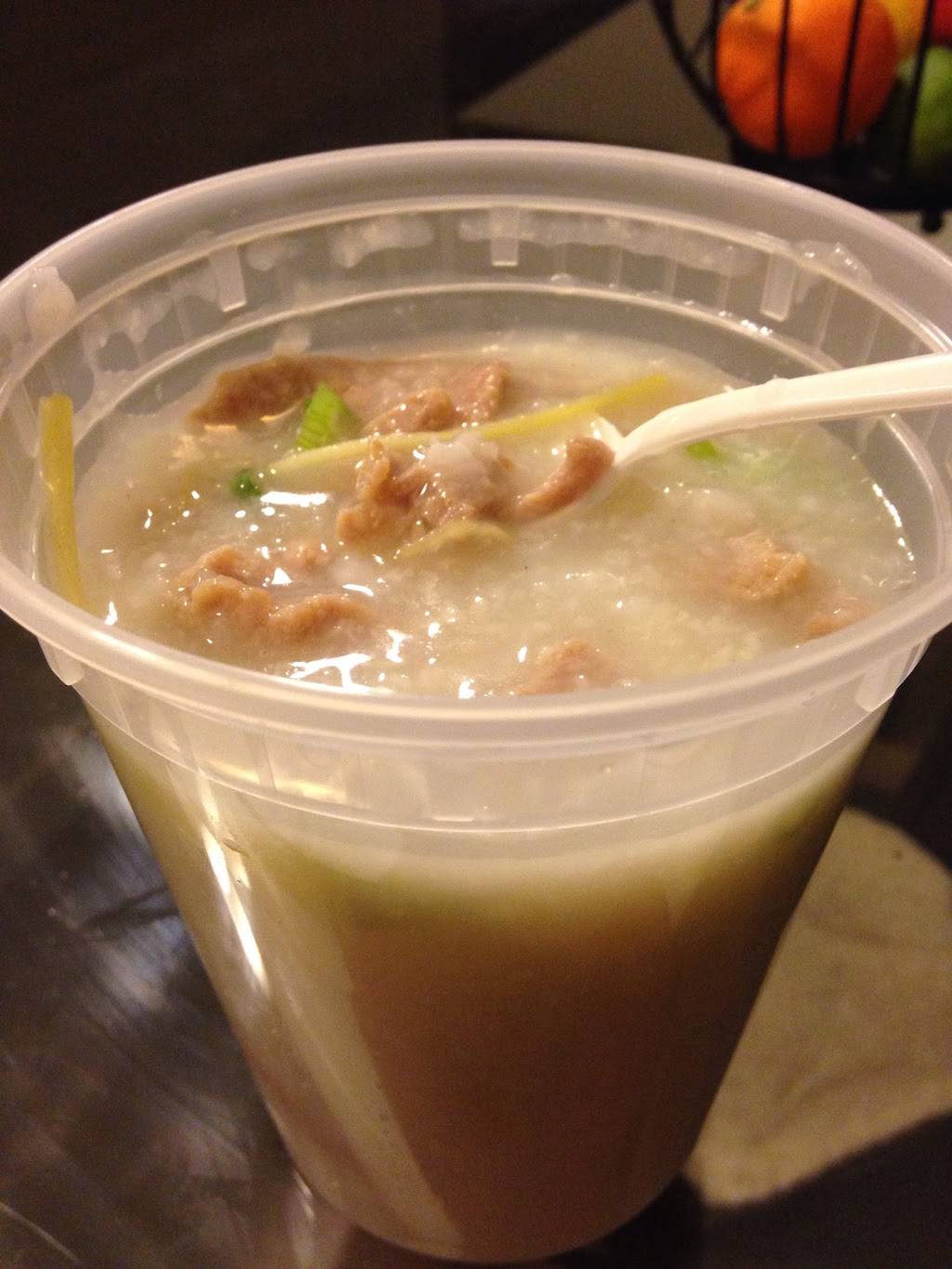 China Wok | restaurant | 2633 California St, Mountain View, CA 94040, USA | 6509414373 OR +1 650-941-4373