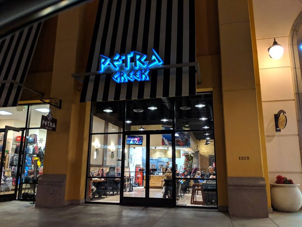 Petra Greek | restaurant | 230 Palladio Pkwy #1213, Folsom, CA 95630, USA | 9166936397 OR +1 916-693-6397
