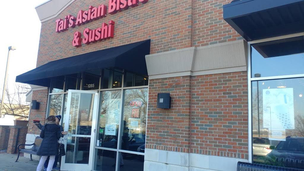 Tais Asian Bistro | restaurant | 1285 W Lane Ave, Columbus, OH 43221, USA | 6144850016 OR +1 614-485-0016