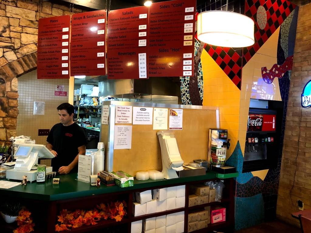 Kebab Express Fresno | restaurant | 5058 N Palm Ave, Fresno, CA 93704, USA | 5592292039 OR +1 559-229-2039