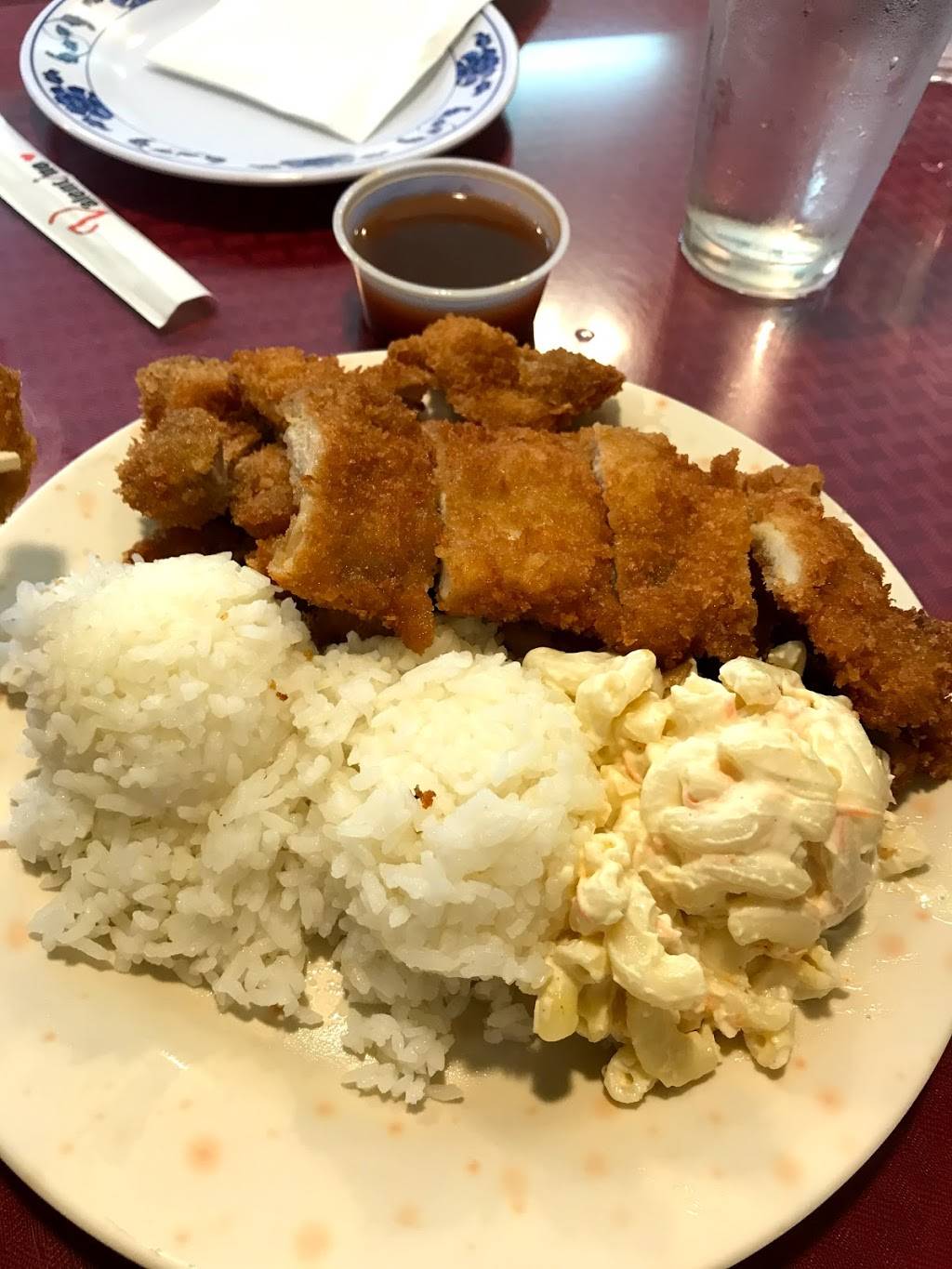 Lagoon Chinese Restaurant | restaurant | 2628 Waiwai Loop, Honolulu, HI 96819, USA | 8088390808 OR +1 808-839-0808