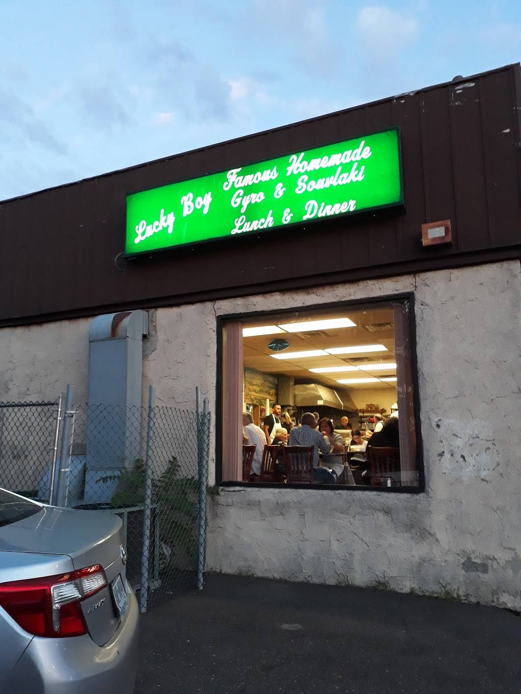 Lucky Boy | restaurant | 636 Rockaway Turnpike #3, Lawrence, NY 11559, USA | 5162399352 OR +1 516-239-9352