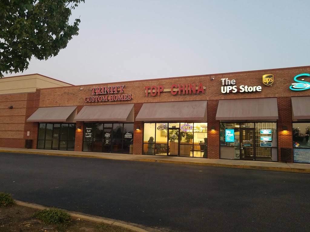 Top China | restaurant | 9160 Eastchase Pkwy, Montgomery, AL 36117, USA | 3342701668 OR +1 334-270-1668