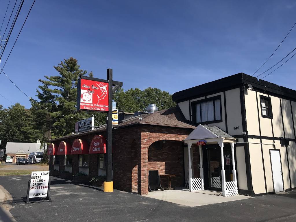 Tokyo Steakhouse | restaurant | 940 U.S. 9, Queensbury, NY 12804, USA | 5187988288 OR +1 518-798-8288