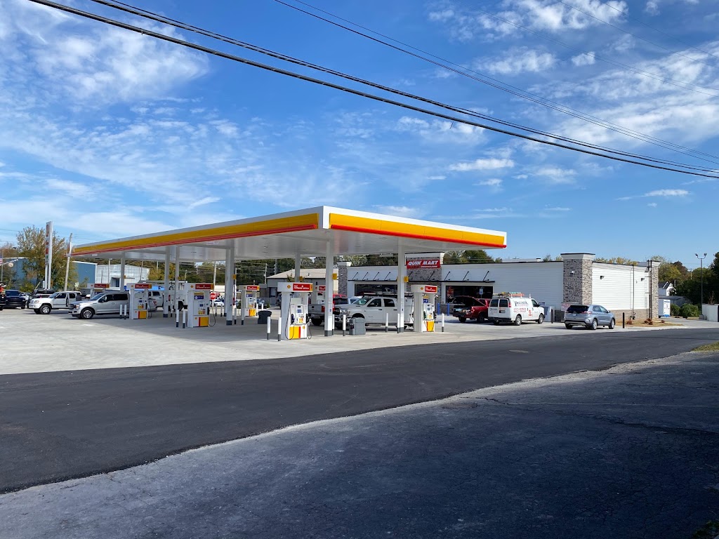 Quik Mart Convenience Stores | restaurant | 600 S Jackson St, Tullahoma, TN 37388, USA | 9314540479 OR +1 931-454-0479