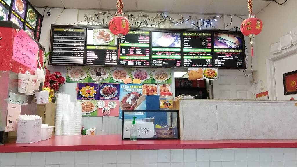 Yums Restaurant | restaurant | 3582 Summer Ave, Memphis, TN 38122, USA | 9013278989 OR +1 901-327-8989