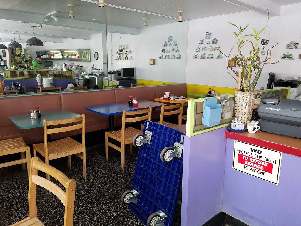 René Café | cafe | 1123 W 7th St, Los Angeles, CA 90017, USA | 2136899898 OR +1 213-689-9898