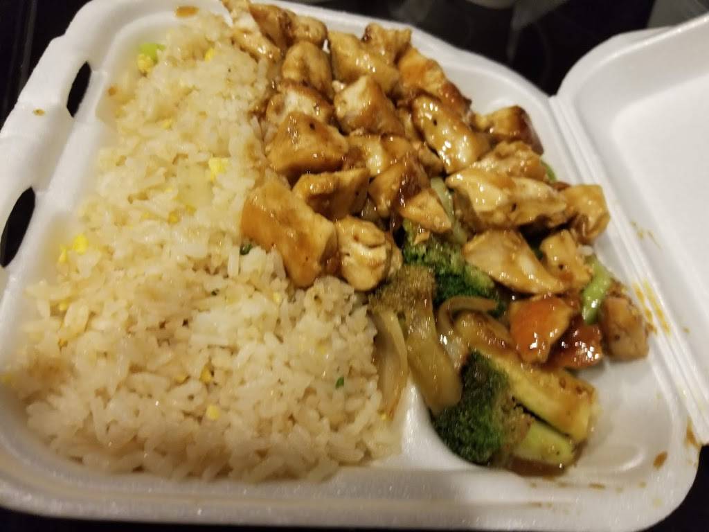Hibachi Express | restaurant | 3950 S US Hwy 17 92 #1072, Casselberry, FL 32730, USA | 3212070988 OR +1 321-207-0988