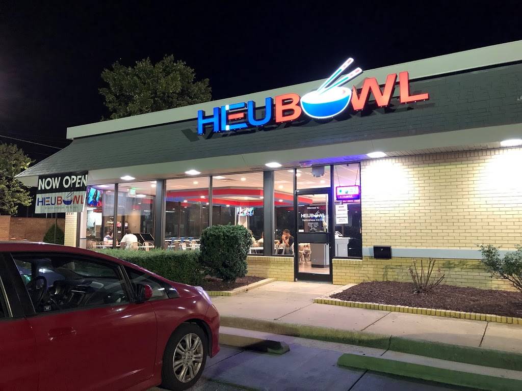 Hieu Bowl | restaurant | 3701 Hillsborough St, Raleigh, NC 27607, USA | 9194247868 OR +1 919-424-7868